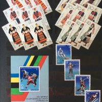 Колекция стари пощенски марки без печат (нови) - 8 големи класьора., снимка 12 - Филателия - 26381788