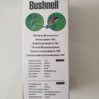 Мощен монокъл , бинокъл  Bushnell 16х52, снимка 8 - Спортна екипировка - 32561553