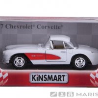 Метална количка Kinsmart 1957 Chevrolet Corvette Код: 520601, снимка 3 - Коли, камиони, мотори, писти - 27112827