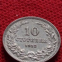 Монета 10 стотинки 1912г. Царство България за колекция - 27449, снимка 4 - Нумизматика и бонистика - 35159728