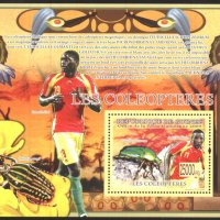 Чист блок Фауна Насекоми Бръмбари Спорт Футбол 2008 Гвинея, снимка 1 - Филателия - 33044609