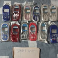 Панели за стари модели телефони , снимка 18 - Други - 32874622