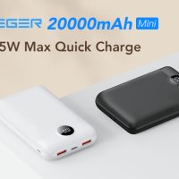 VEGER 20000mAh USB-C Power Bank,22,5 W бързо зареждане/QC4.0/PD3.0/3 изхода,iPhone/смартфони/таблети, снимка 8 - Външни батерии - 43730608