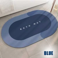 Абсорбираща постелка за баня Bath Mat – 60х90 см., снимка 6 - Други стоки за дома - 43734525