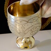 Гравиран английски бокал,чаша,никелово сребро. , снимка 3 - Антикварни и старинни предмети - 37716024
