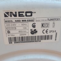 Продавам барабан за пералня Neo WM-E600, снимка 5 - Перални - 37913000