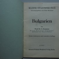 1935 Bulgarien - Prof. C.Kassner. България, , снимка 2 - Специализирана литература - 32732336