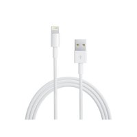 Кабел Lightning към USB за iPhone Digital One SP00460 Foxconn 2m Бял Оriginal, снимка 1 - USB кабели - 37662198