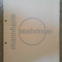 Тетрадка бележник с редове и квадратчета, снимка 1 - Ученически пособия, канцеларски материали - 26383986