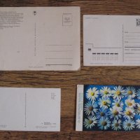Пощенски картички от Полша от 1969 до 1979 години, снимка 8 - Колекции - 28617392