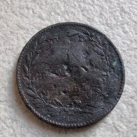 Монета. Румъния. 5 бани . 1867 година., снимка 4 - Нумизматика и бонистика - 38971537