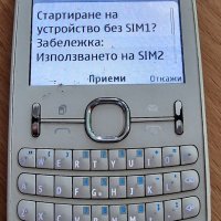 Nokia 200 и 302, снимка 3 - Nokia - 37329646