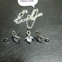 Елегантен дамски сребърен комплект пръстен, обеци, колие , снимка 3 - Бижутерийни комплекти - 41950086