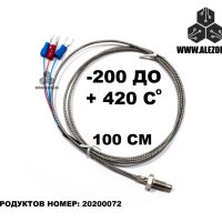 Температурен Сензор ,Терморезистор Тип Pt100 , -200 0 До 400 °C , 100 Cm, Резба М6, 20200072, снимка 1 - Друга електроника - 30007479