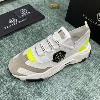 Различни модели мъжки маратонки Philipp Plein 38-44 реплика, снимка 14 - Маратонки - 36617649