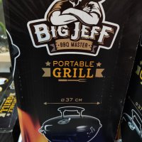 BBQ grill BIG JEFF барбекю преносимо , снимка 8 - Барбекюта - 39303463