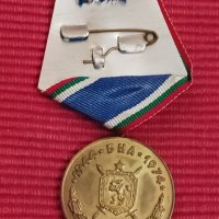 Медал,30 години БНА, 1974 г. , снимка 2 - Антикварни и старинни предмети - 43945062