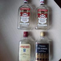 Бутилка от уиски MacARTUR'S, 375 ml., снимка 3 - Колекции - 43624163