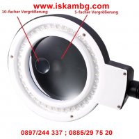 Настолна увеличителна лампа с лупа модел 808, снимка 7 - Други стоки за дома - 28588553