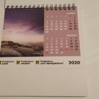 Райфайзенбанк 2020 - настолен календар, снимка 7 - Ученически пособия, канцеларски материали - 32418691