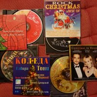 коледа 4 CD Christmas Jazz Classic Rock оригинални дискове