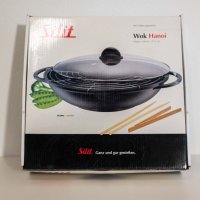 Silit Wok Hanoi тиган, снимка 1 - Съдове за готвене - 32309855