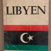Libyen-Informationen/Reiseführer, снимка 1 - Енциклопедии, справочници - 34572697