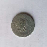 Монети Полша 1949-1967г., снимка 16 - Нумизматика и бонистика - 28498353
