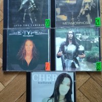 CD - Cher /Roxette /Enya /Dead Can Dance / Blackmore’s Night/Sacred Spirit, снимка 1 - CD дискове - 38195940