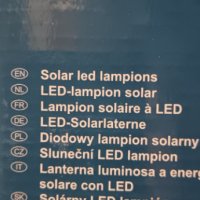 Solar LED Lampions.Соларна светлинна верига с 10 бр светещи фенери., снимка 11 - Соларни лампи - 43821870