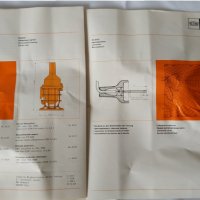 Индустриална подвижна лампа (влагозащитена и взривозащитена) - Made in GDR, снимка 11 - Други машини и части - 34840477