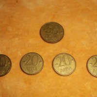Български монети, снимка 5 - Нумизматика и бонистика - 37055600