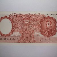 100 pesos Argentina , снимка 1 - Нумизматика и бонистика - 40491120