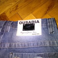Дънки Ousadia Moda Jeans Wear Brazil гъзарски-нови, снимка 13 - Дънки - 26910827