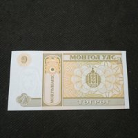 Банкнота Мианмар - 11078, снимка 3 - Нумизматика и бонистика - 27651545