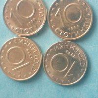 10 стотинки 1999 г. 4 шт. 10 лв.                                          за всички България, снимка 1 - Нумизматика и бонистика - 43594815