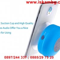 Безжична водоустойчива Bluetooth колонка SoundBot, снимка 13 - Други стоки за дома - 26799385