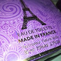 START UP PARIS PURPLE-MADE IN FRANCE 1412231437, снимка 11 - Дамски парфюми - 43410728