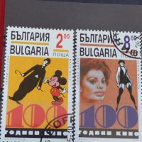 Пощенски марки  серия ИЗКУСТВО поща България за колекционери 29814, снимка 2 - Филателия - 37690015