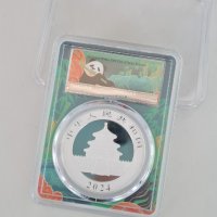 Сертифицирана сребърна монета панда 2024 PCGS МS70, снимка 2 - Нумизматика и бонистика - 43587404