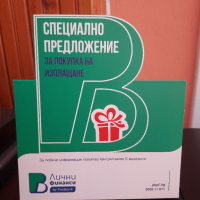 Инверторна пералня + сушилня AEG ис ПАРА и на изплащане, снимка 7 - Перални - 44908272