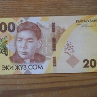 банкноти - Киргизстан (UNC), снимка 1 - Нумизматика и бонистика - 43793088