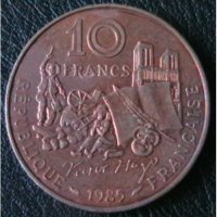 10 франка 1985(Виктор Юго), Франция, снимка 1 - Нумизматика и бонистика - 28433635