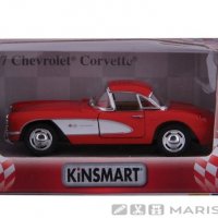 Метална количка Kinsmart 1957 Chevrolet Corvette Код: 520601, снимка 4 - Коли, камиони, мотори, писти - 27112827