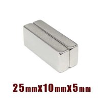 Неодимов магнит 25x10x5mm N52, magnit, neodimov, магнити, magnet, снимка 4 - Други машини и части - 38097298