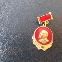 Значка В.И.Ленин, снимка 3 - Други ценни предмети - 28230335