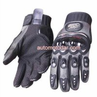 ръкавици за мотор скутер, снимка 1 - Аксесоари и консумативи - 35450569
