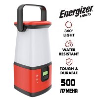 Мощен къмпинг фенер LED лампа Energizer 500 лумена за риболов палатка, снимка 1 - Къмпинг осветление - 43725666