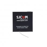 Батерия SJCAM за SJ8 Pro/Plus/Air, 1200mAh, Li-ion, снимка 2 - Батерии, зарядни - 27800893
