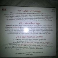 Коледно настроение, троен албум CD 💥, снимка 3 - CD дискове - 28189949